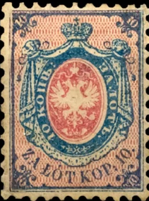 Baza filatelistyczna